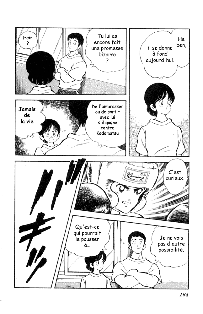 img Slow Step 4